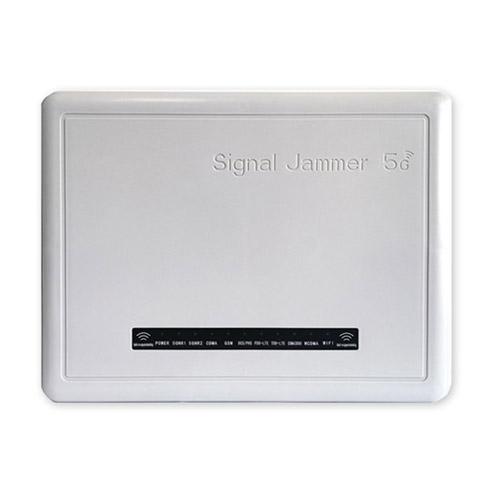 抚顺狮王DX5008型高考5G信号屏蔽器
